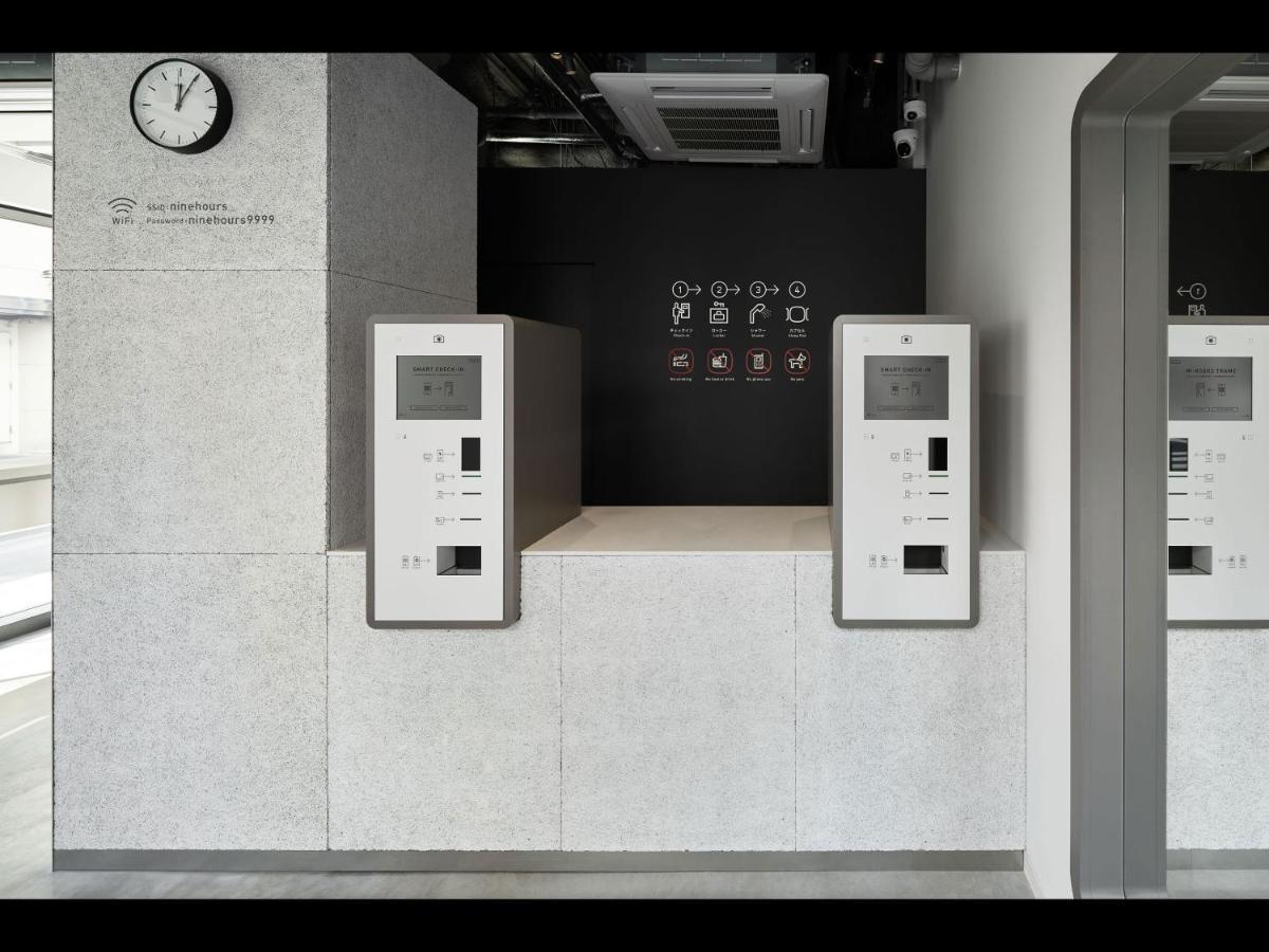 Hôtel capsule 9h Nine Ningyocho