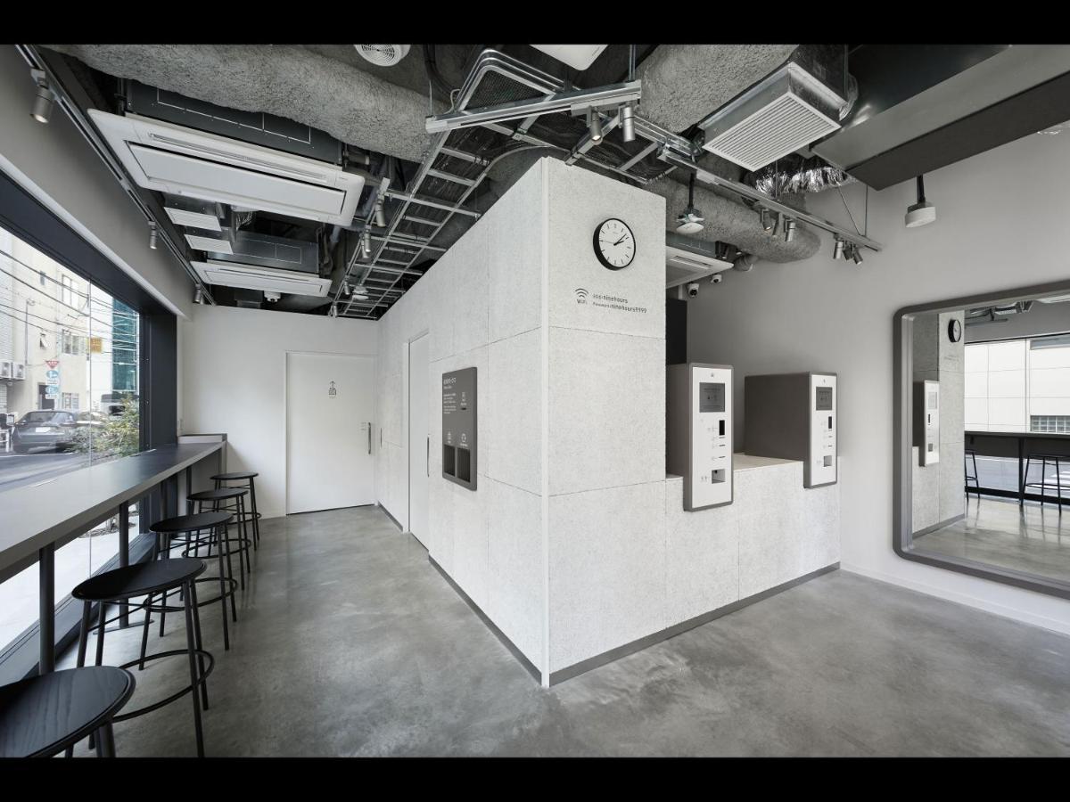 Hôtel capsule 9h Nine Ningyocho Tōkyō