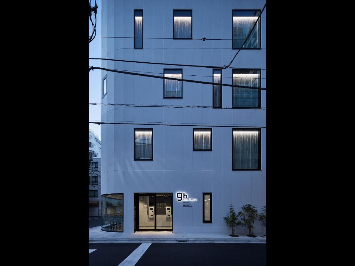 9h Nine Ningyocho Hôtel capsule 2*