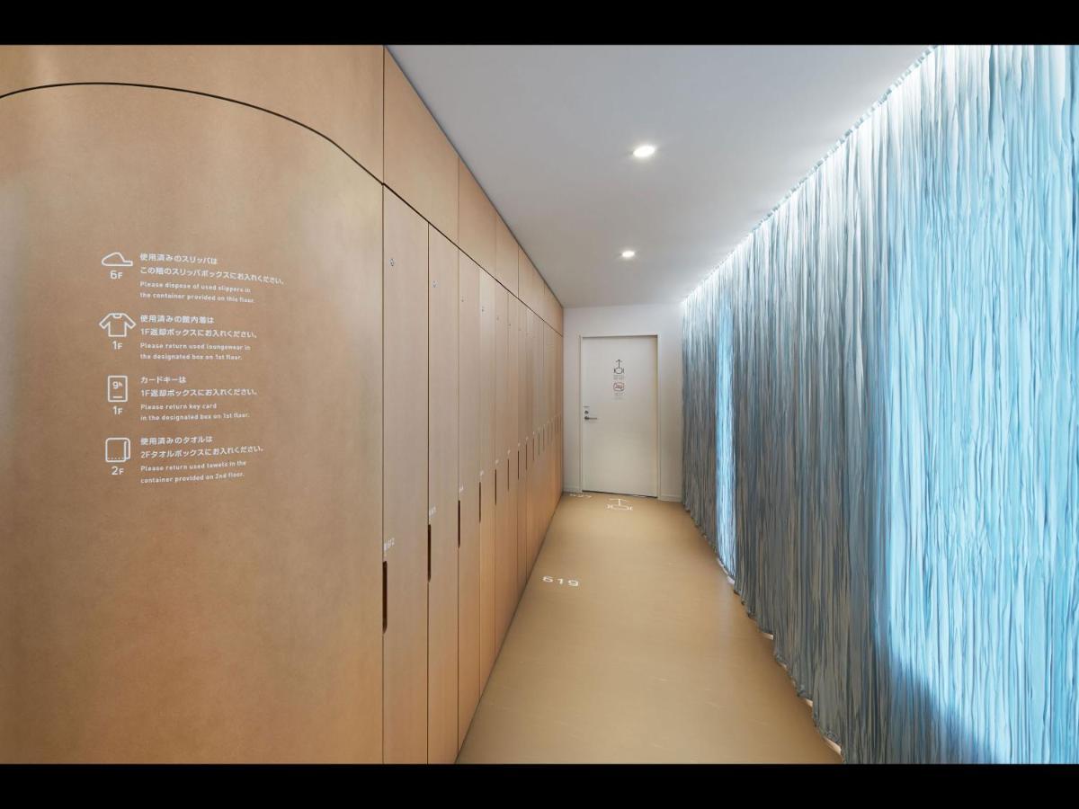 Hotel a capsule 9h Nine Ningyocho 2*